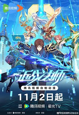 sem人员怎么向seo过渡